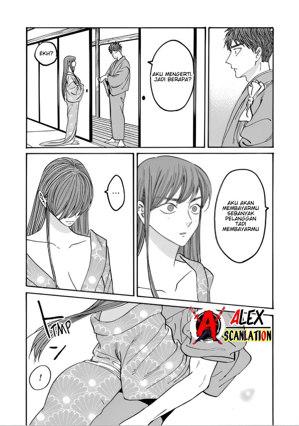 Chapter 43.2 - halaman 11