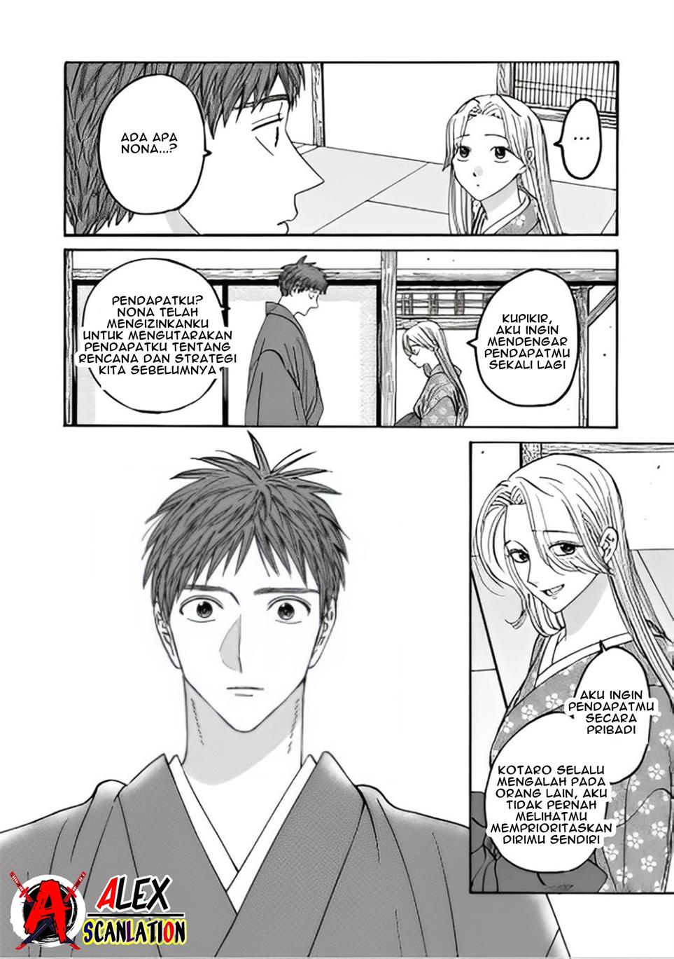 Chapter 43.1 - halaman 11