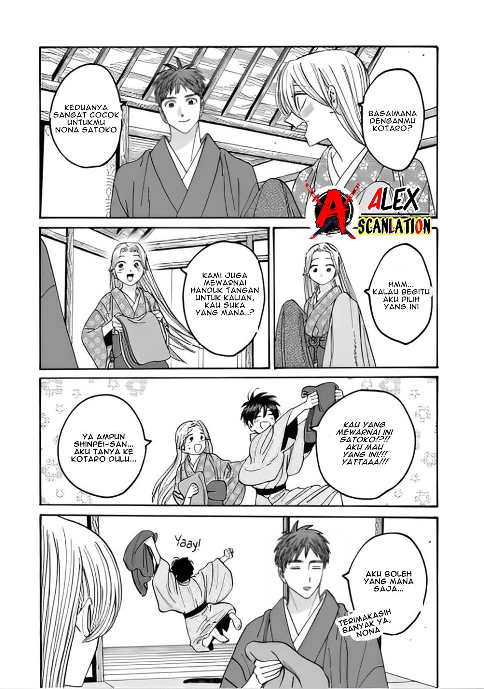 Chapter 43.1 - halaman 10