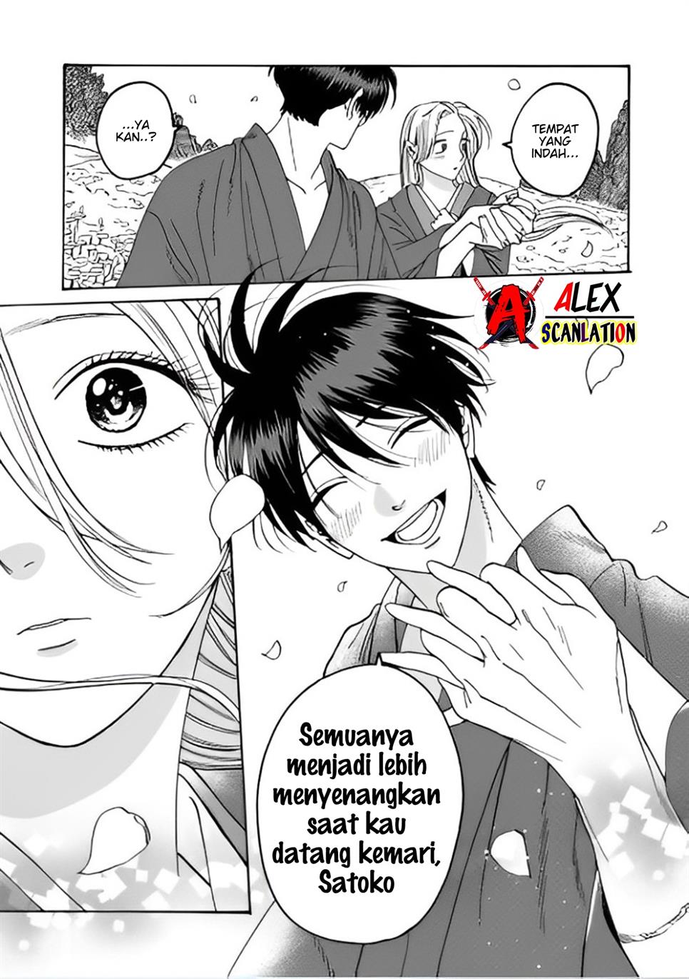 Chapter 42 - halaman 10