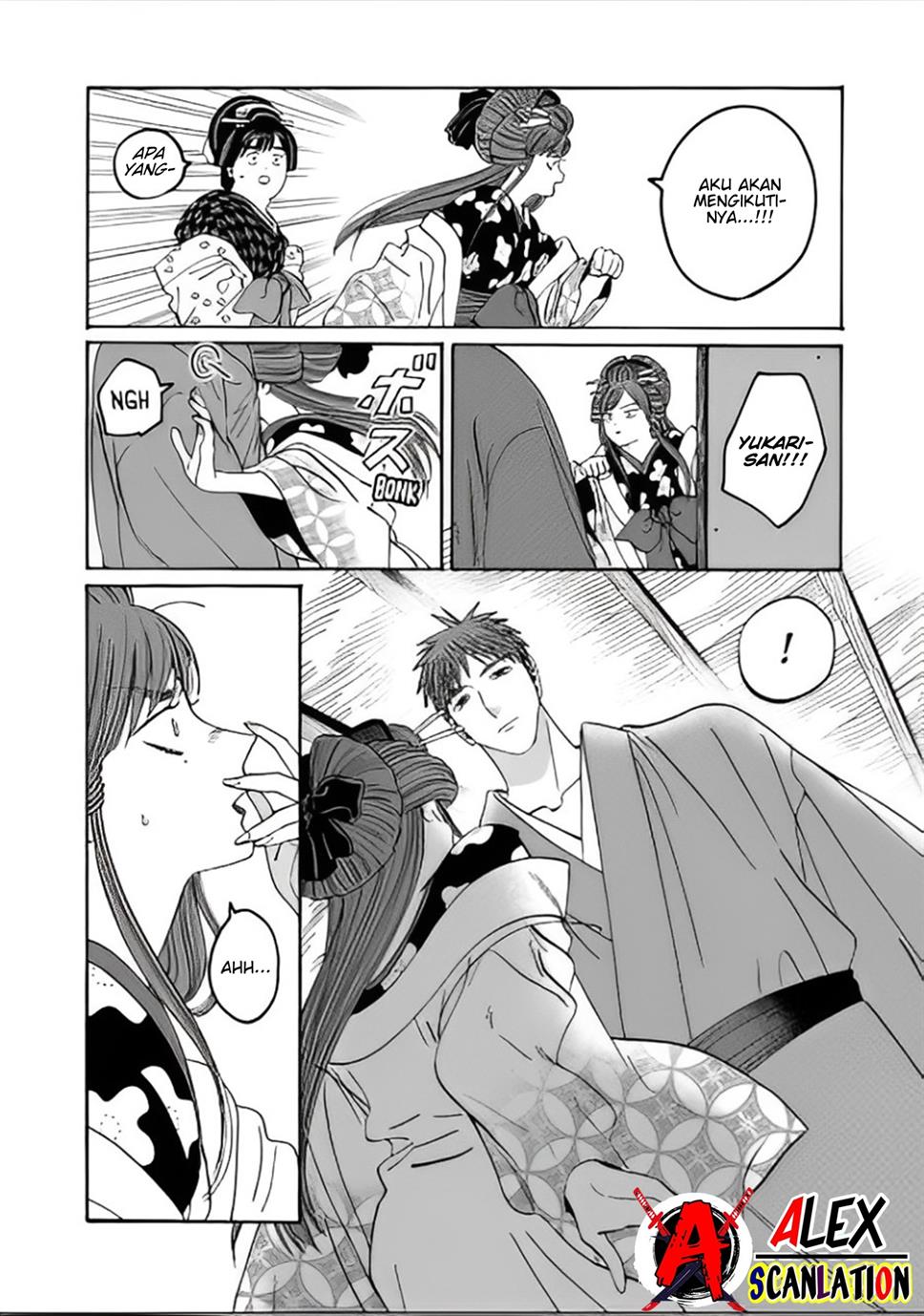 Chapter 41 - halaman 11