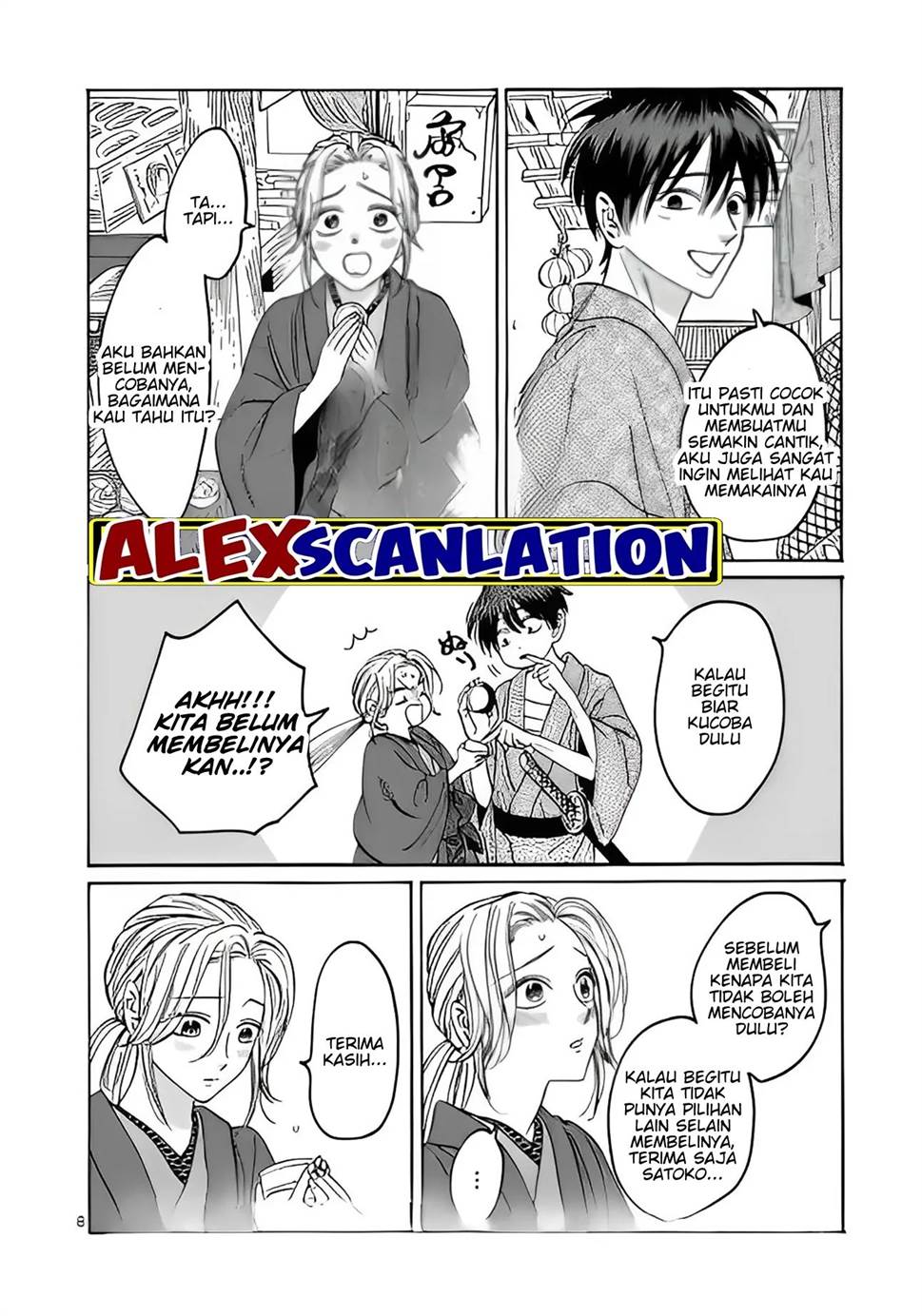 Chapter 28 - halaman 11