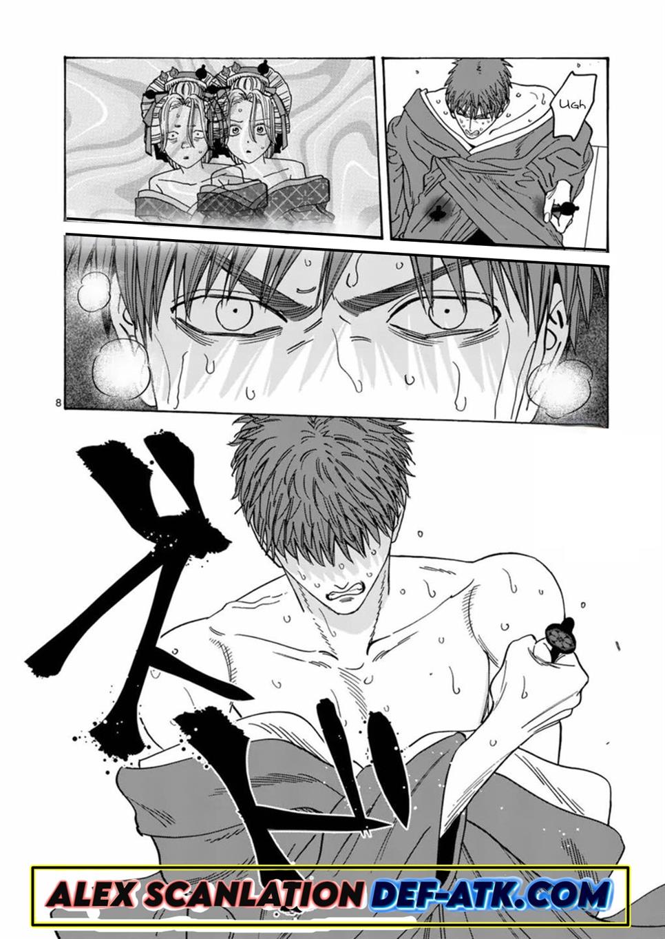 Chapter 23 - halaman 10