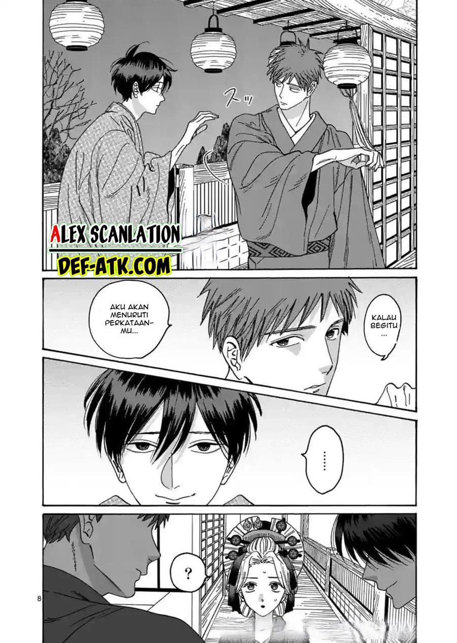 Chapter 21 - halaman 11