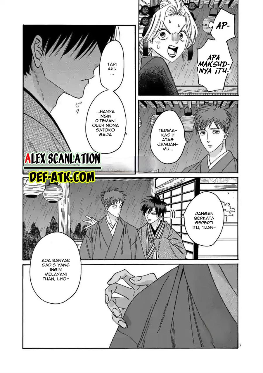 Chapter 21 - halaman 10