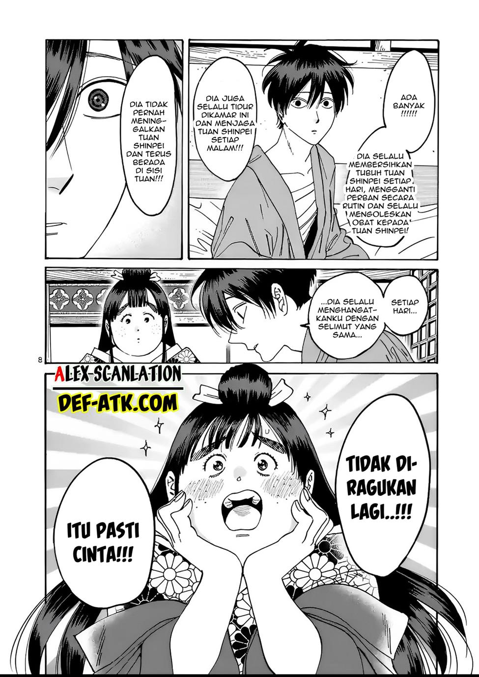 Chapter 19 - halaman 11