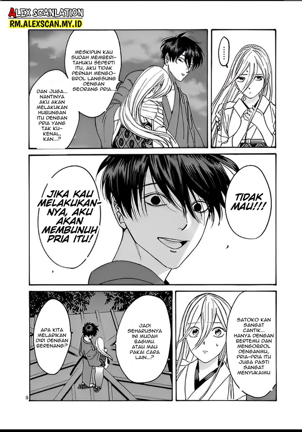 Chapter 5 - halaman 11