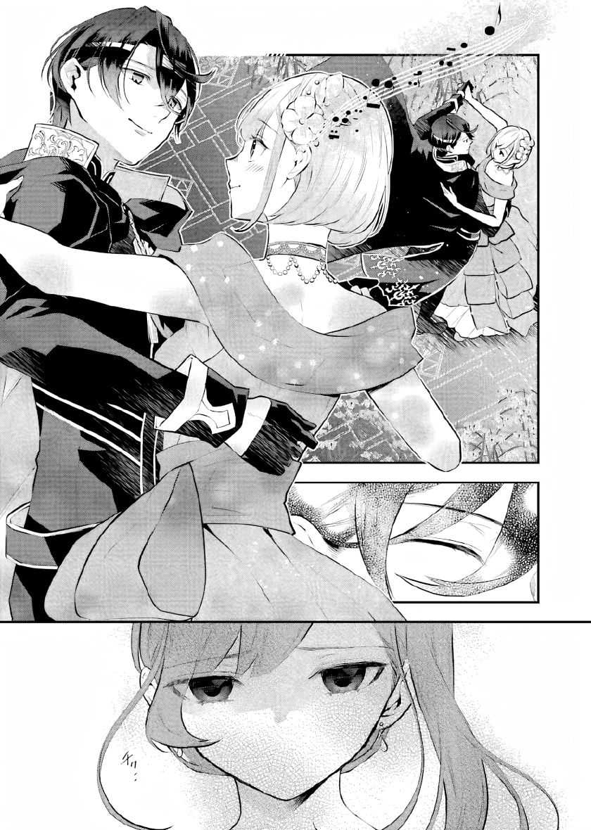 Chapter 17 - halaman 10