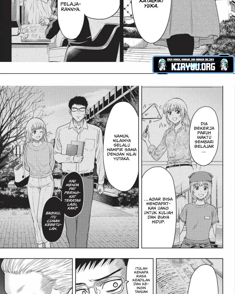 Chapter 118 - halaman 11