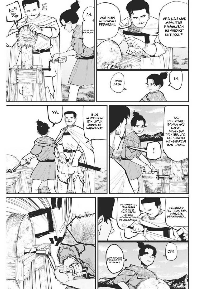 Chapter 47 - halaman 11