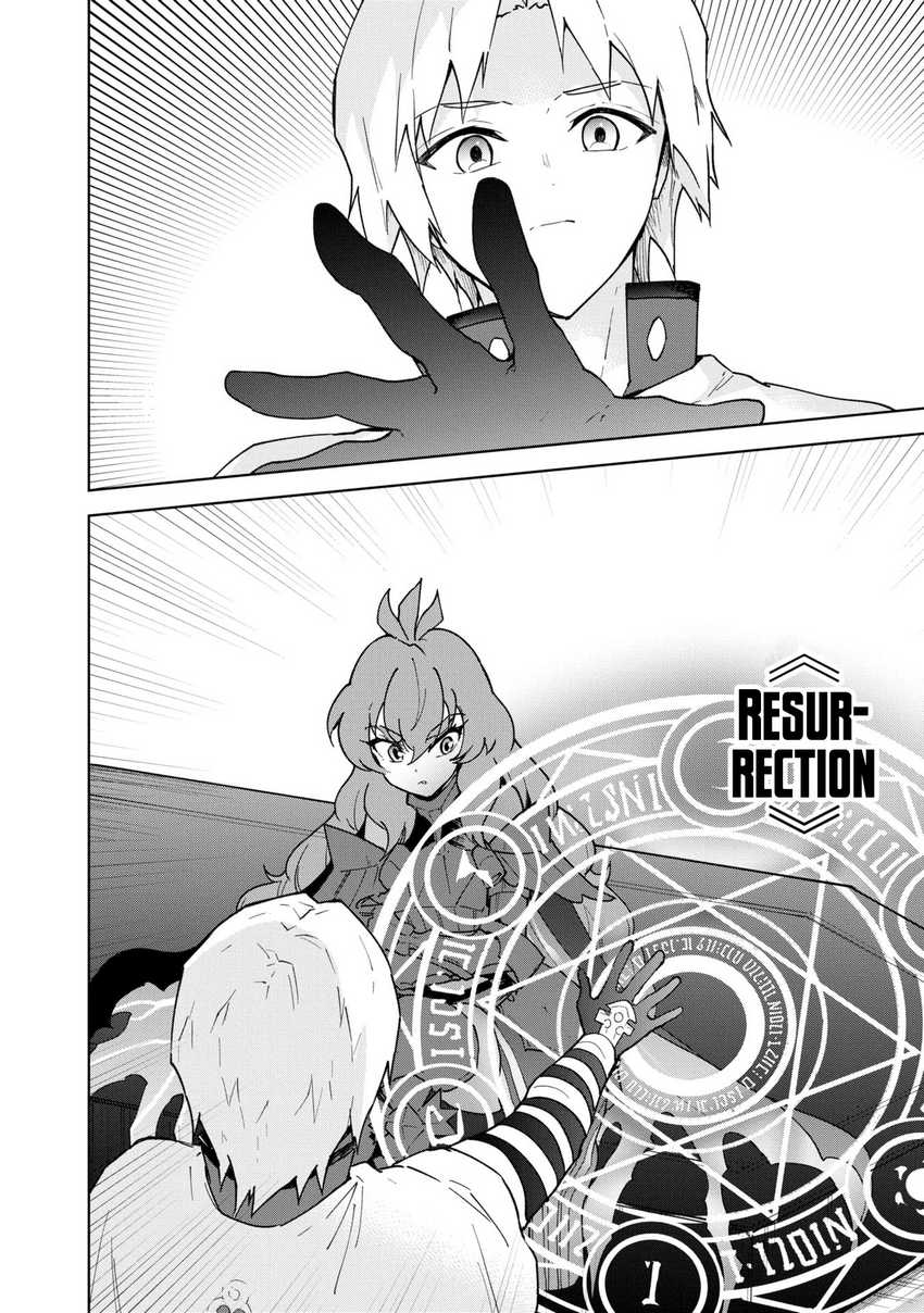 Chapter 35 - halaman 10