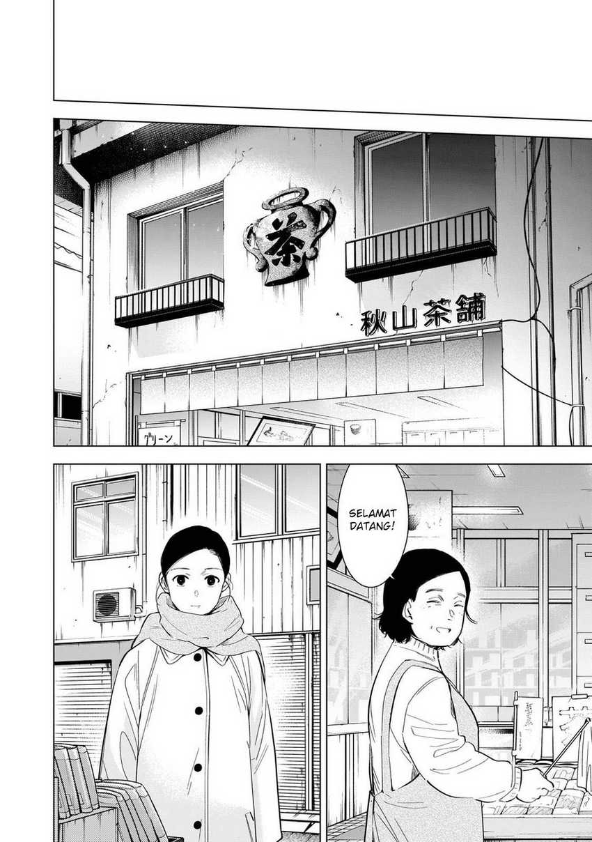 Chapter 117 - halaman 11