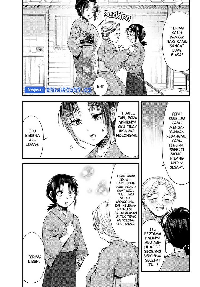 Chapter 74 - halaman 11