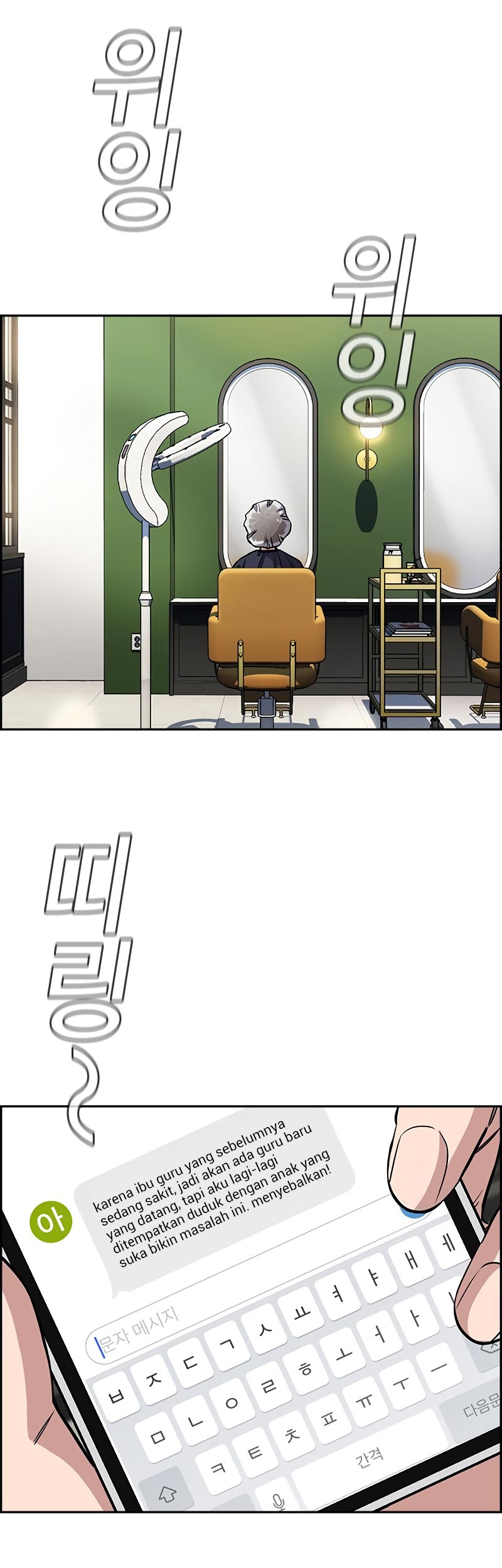 Chapter 158 - halaman 10