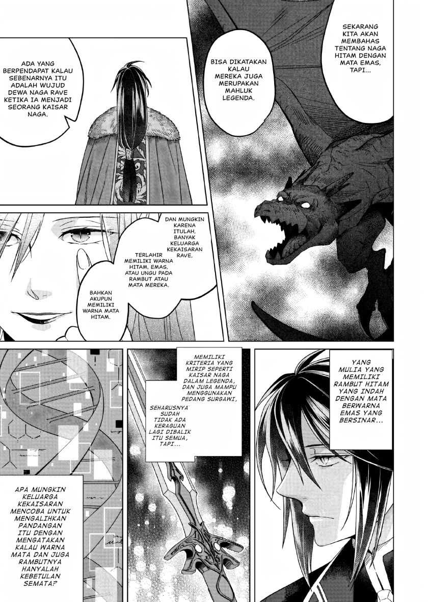 Chapter 19 - halaman 11