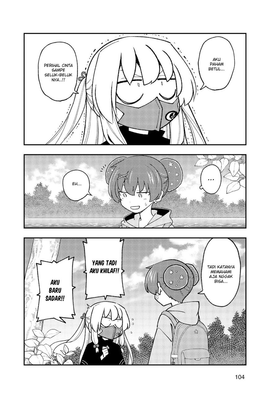 Chapter 194 - halaman 11