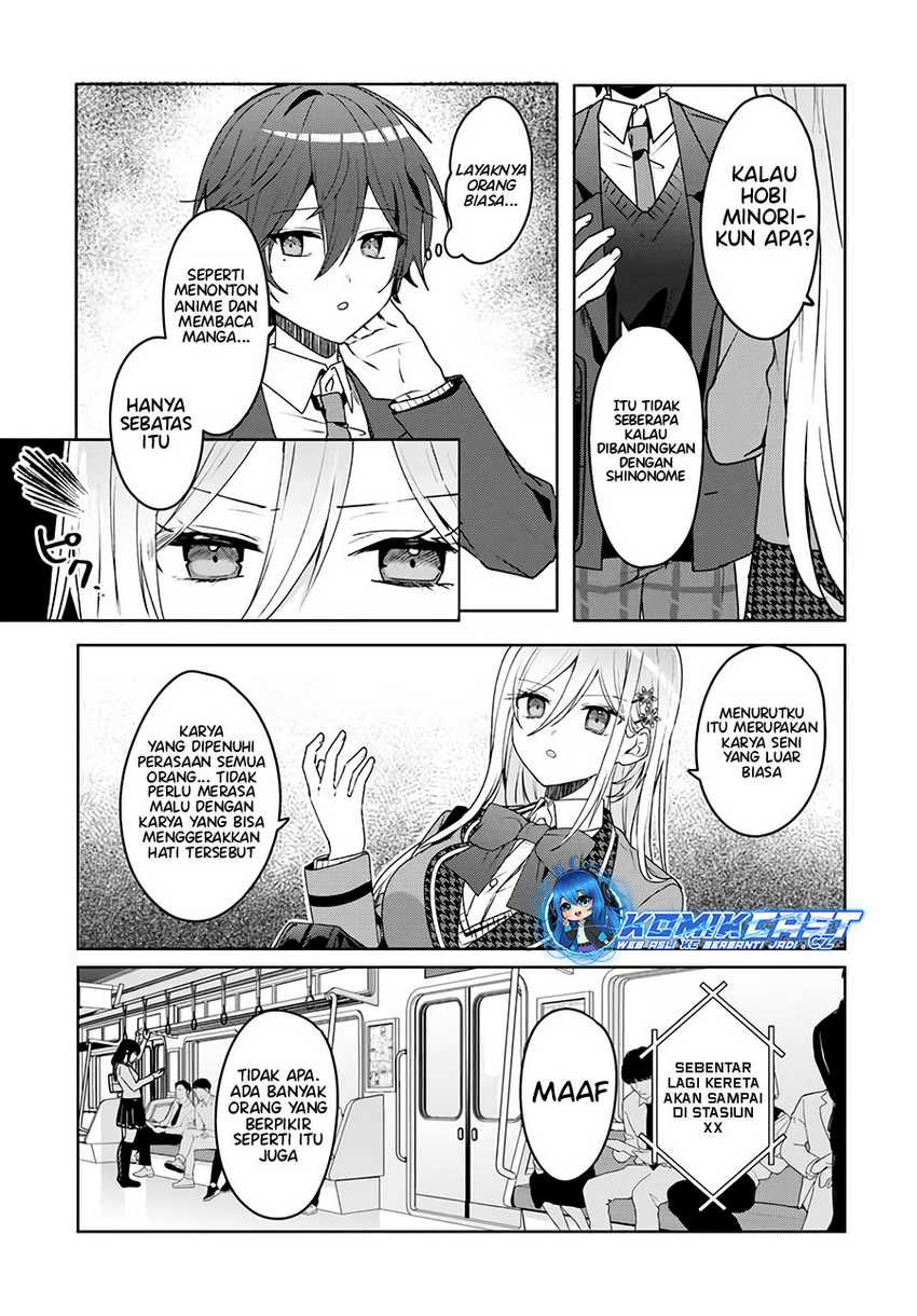 Takou no Hiki wo Tasuketara, Otomodachi kara Hajimeru Koto ni narimashita (After Helping “Ice Princess” from Another School, I Decided to Start As a Friend) Chapter 02.1 Gambar 10