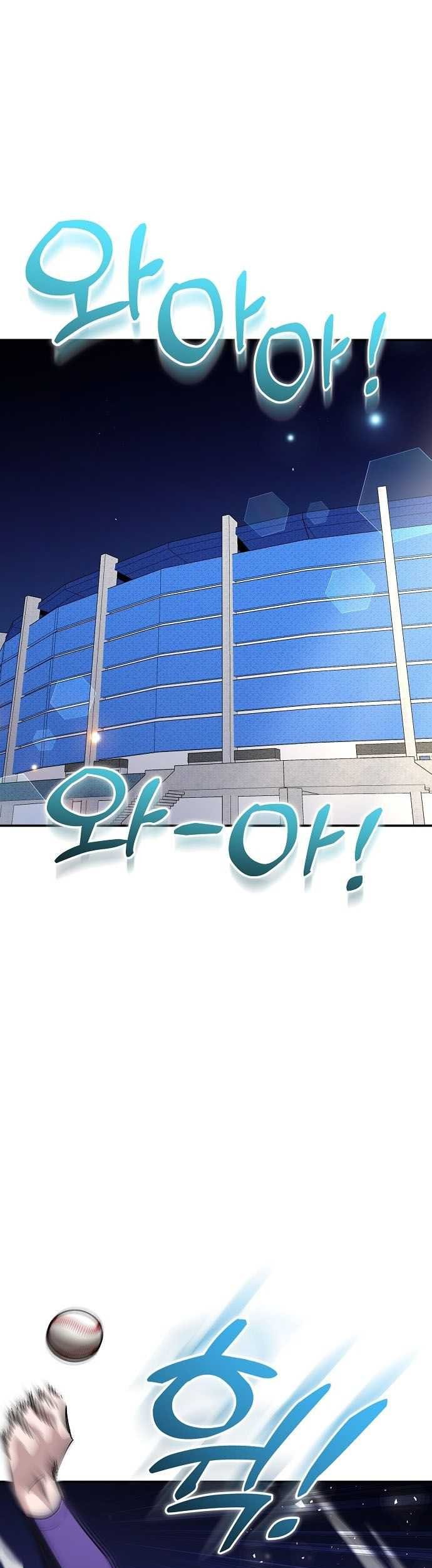 Chapter 25 - halaman 11