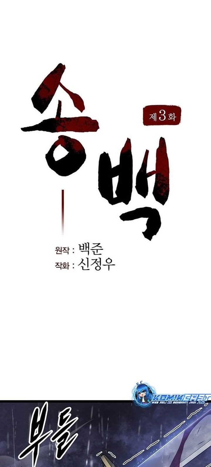 Chapter 3 - halaman 10