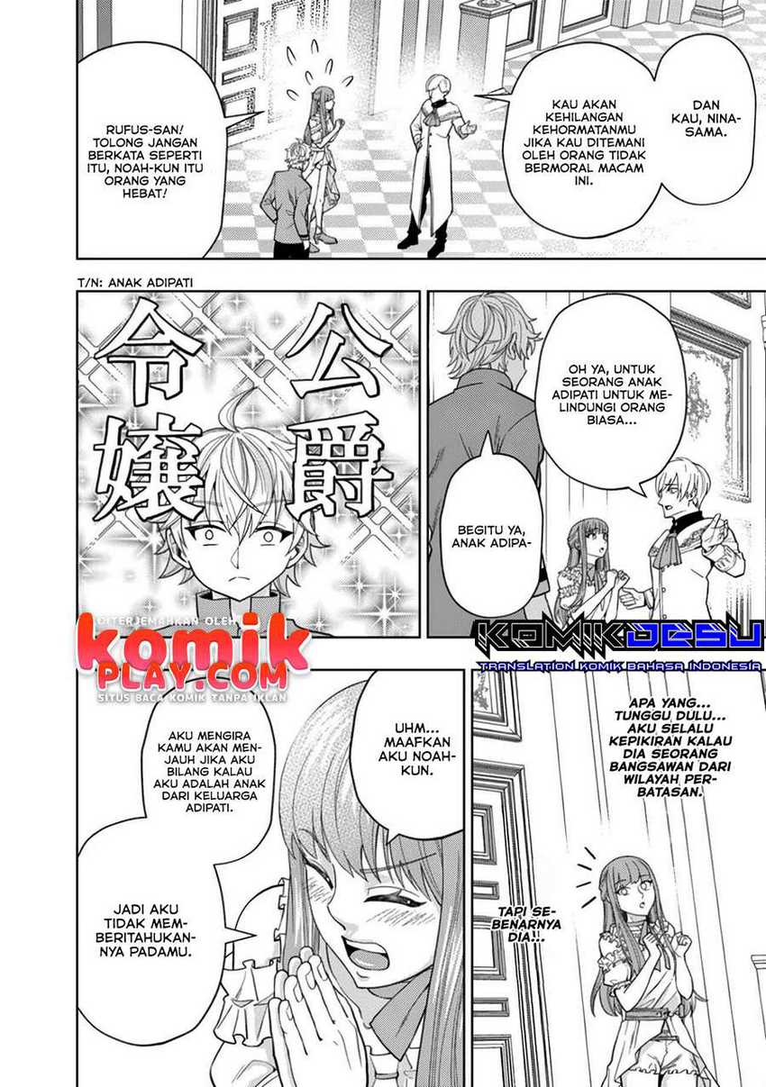 Chapter 3 - halaman 11
