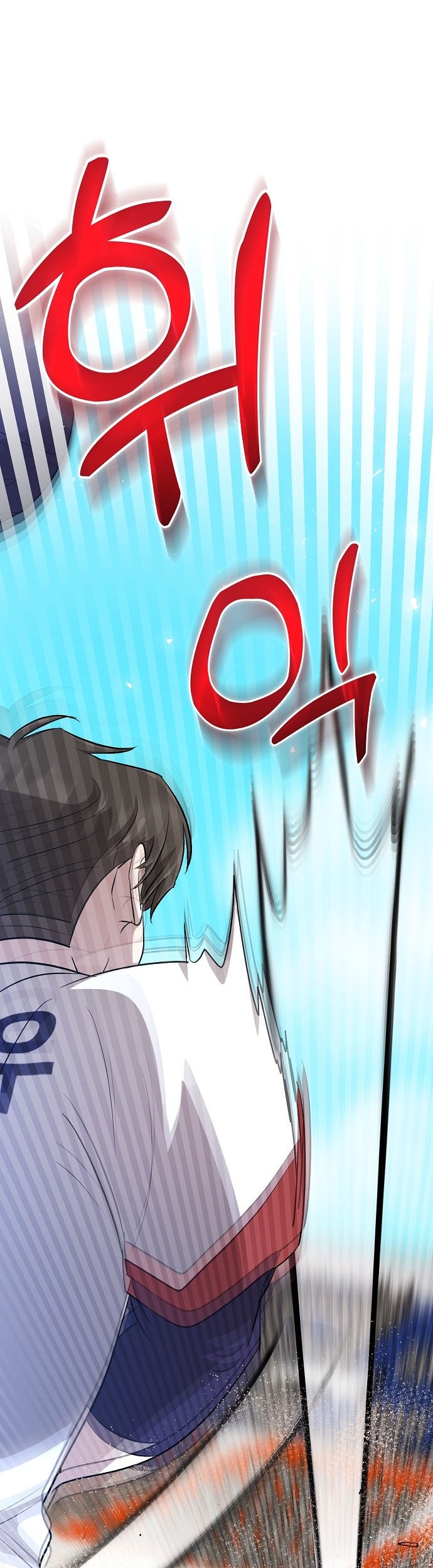 Chapter 19 - halaman 10