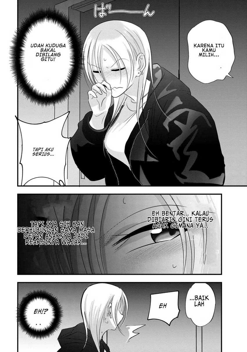 Chapter 186 - halaman 10
