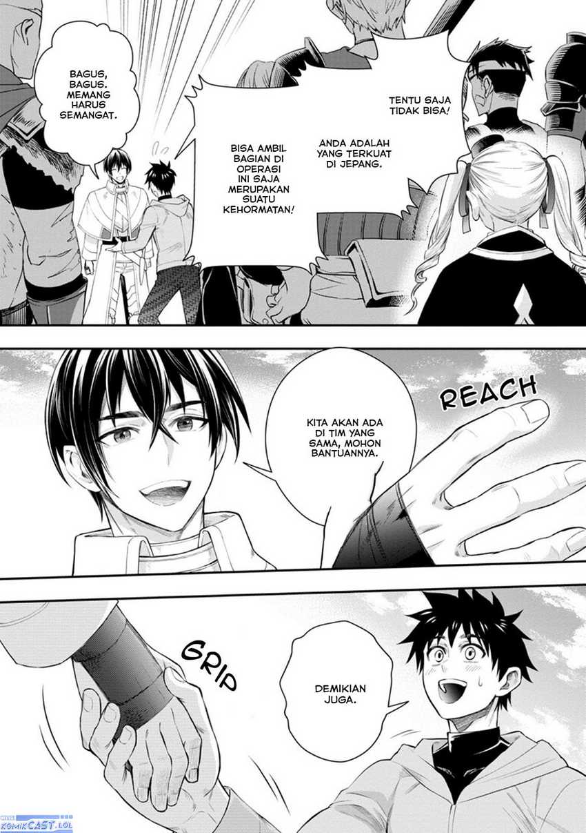 Chapter 45 - halaman 11