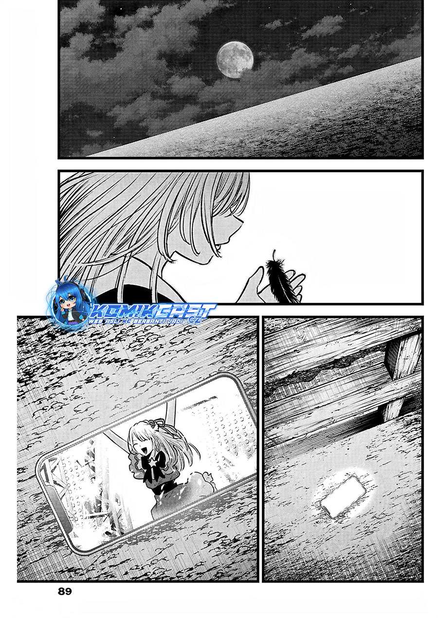 Chapter 162 - halaman 11