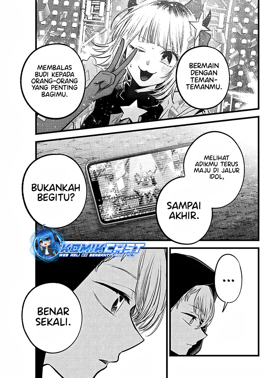 Chapter 161 - halaman 11