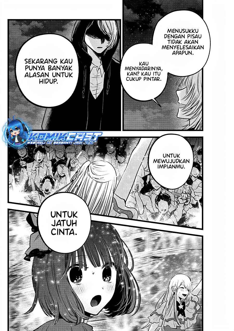 Chapter 161 - halaman 10