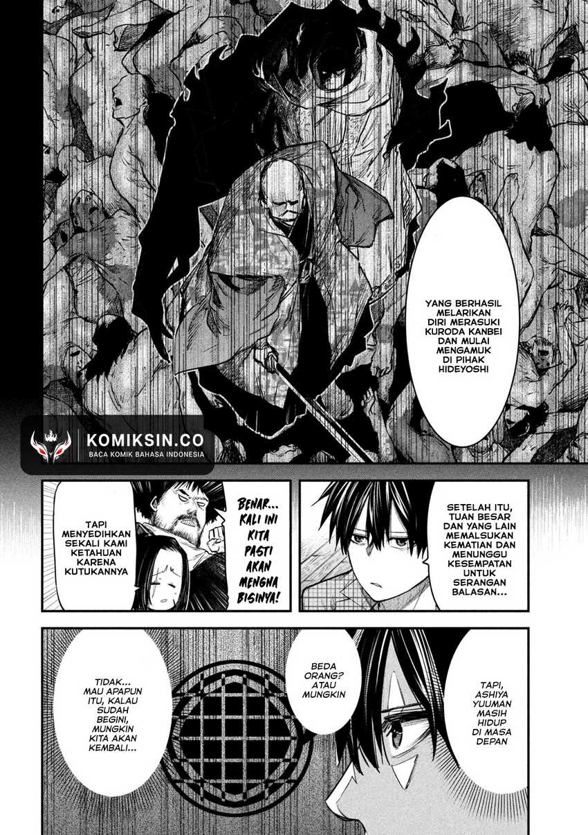 Chapter 33 - halaman 10