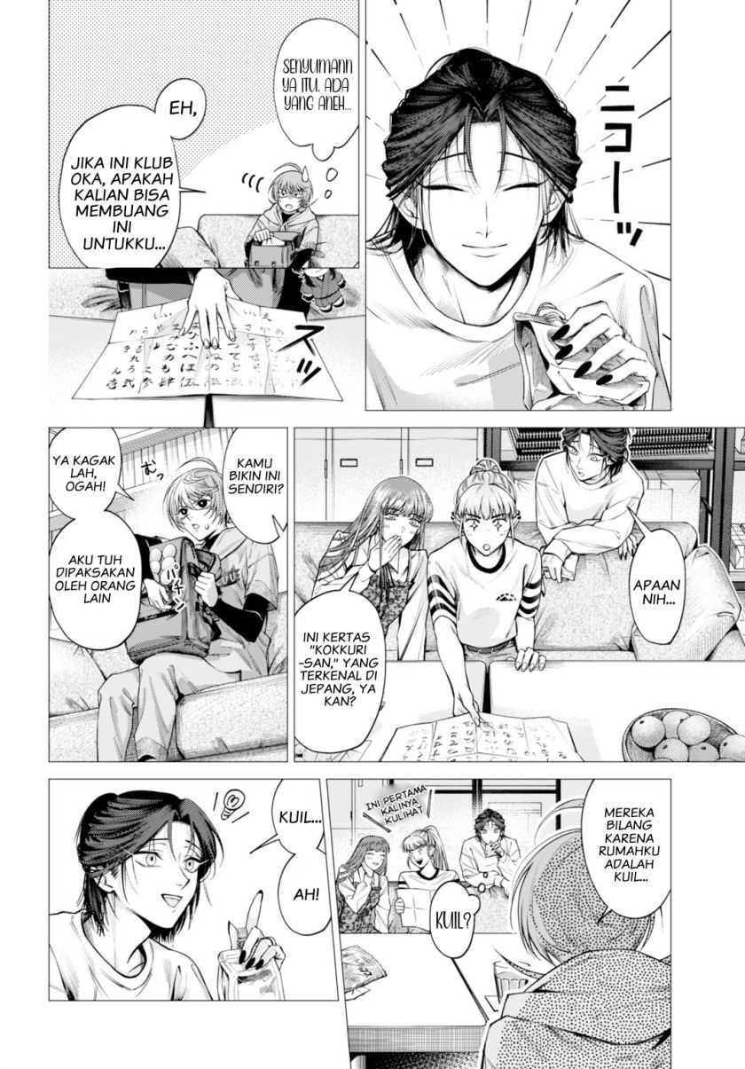 Chapter 1 - halaman 11