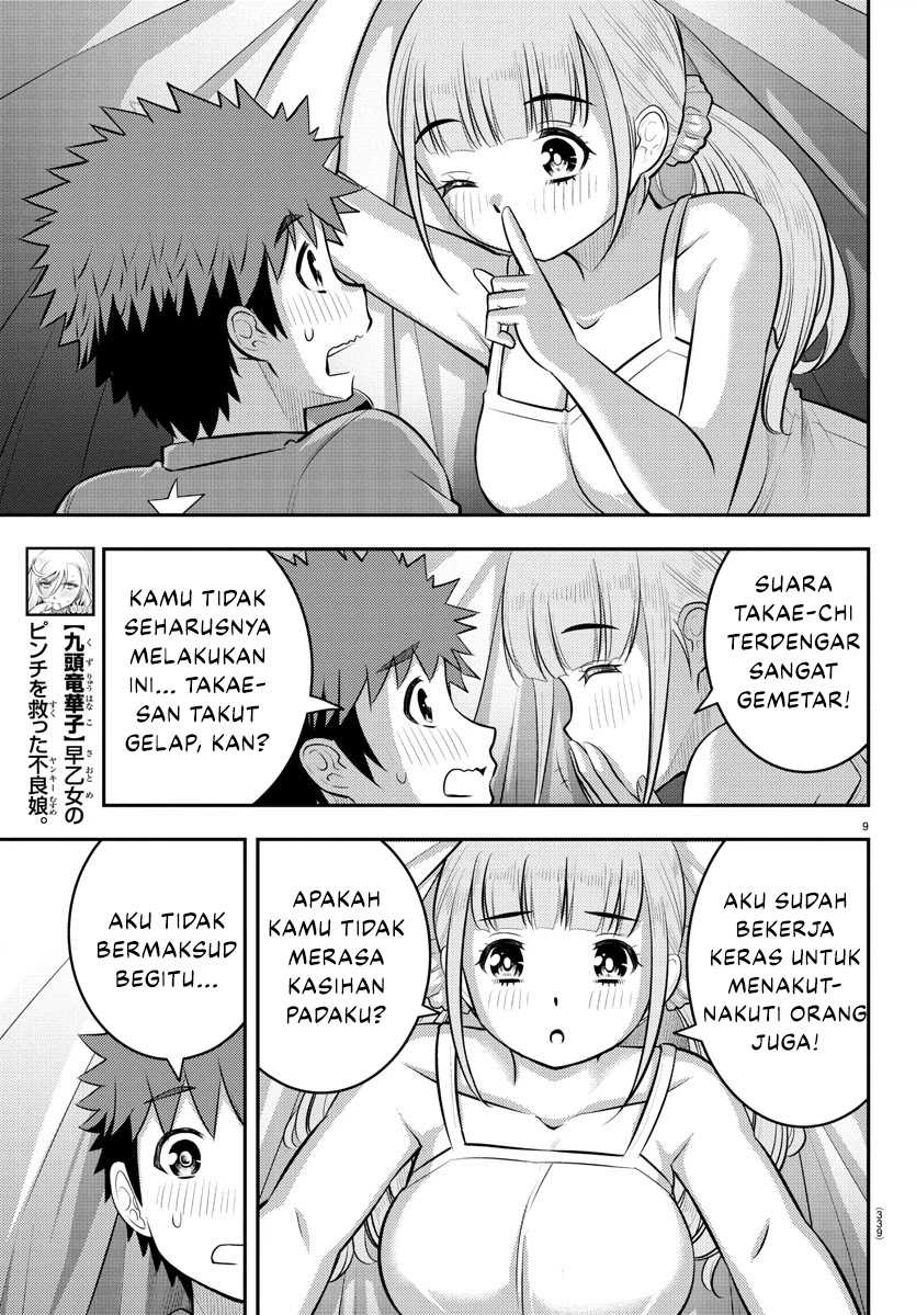 Chapter 135 - halaman 11