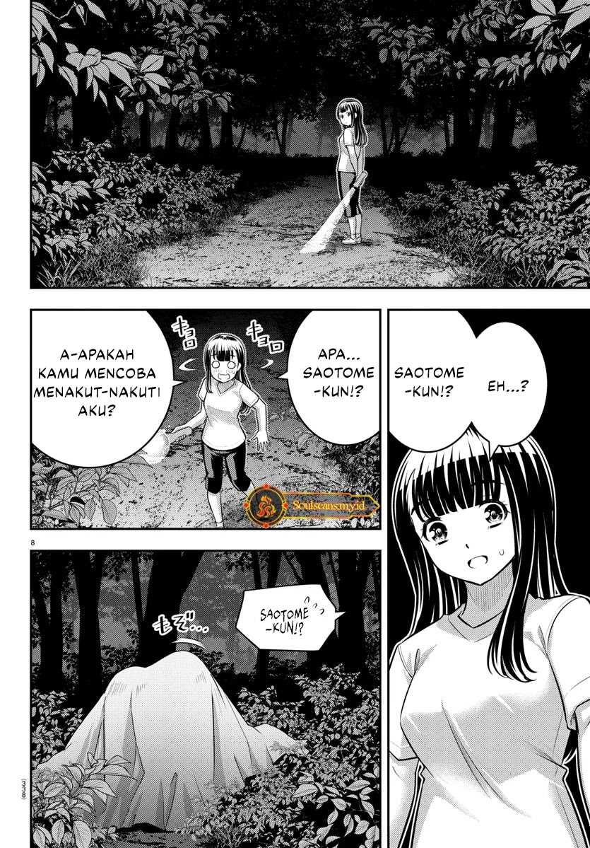Chapter 135 - halaman 10