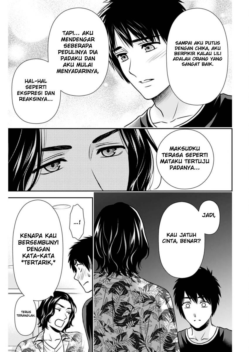 Chapter 29 - halaman 11