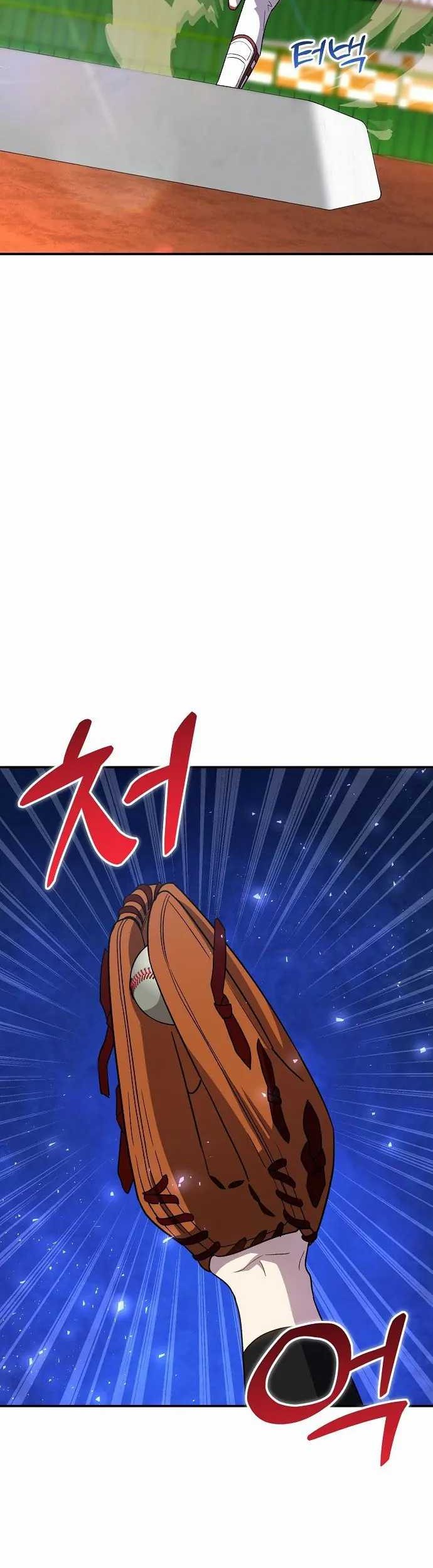 Chapter 46 - halaman 11
