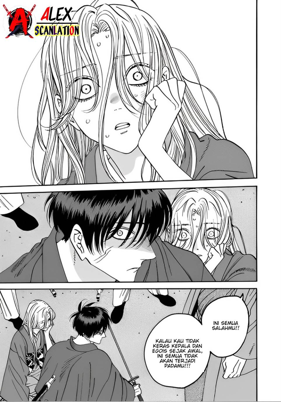 Chapter 45 - halaman 11