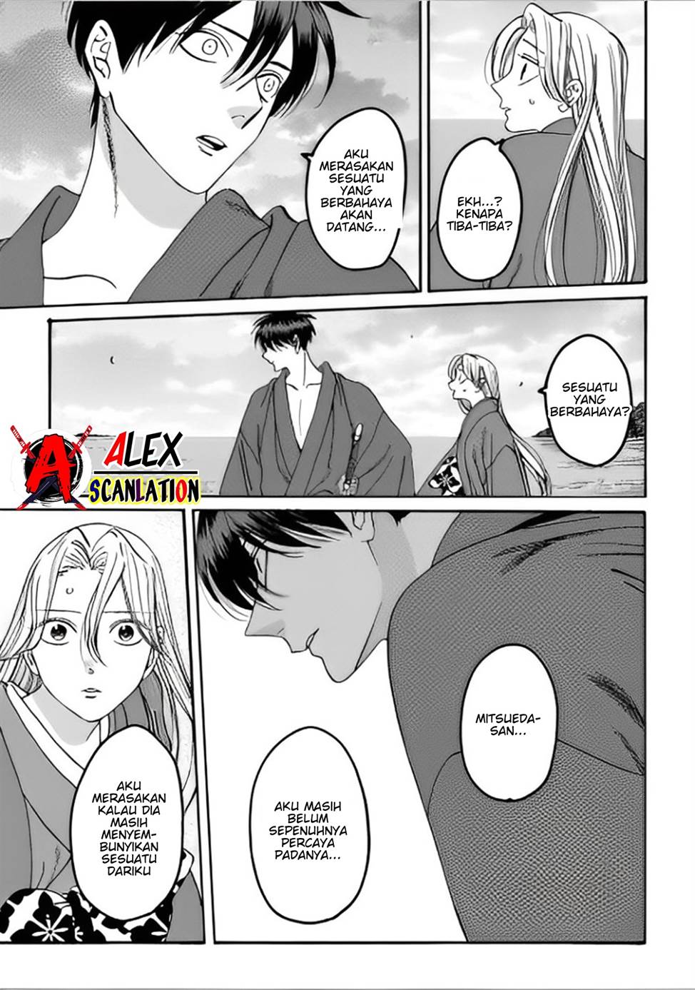 Chapter 44 - halaman 10