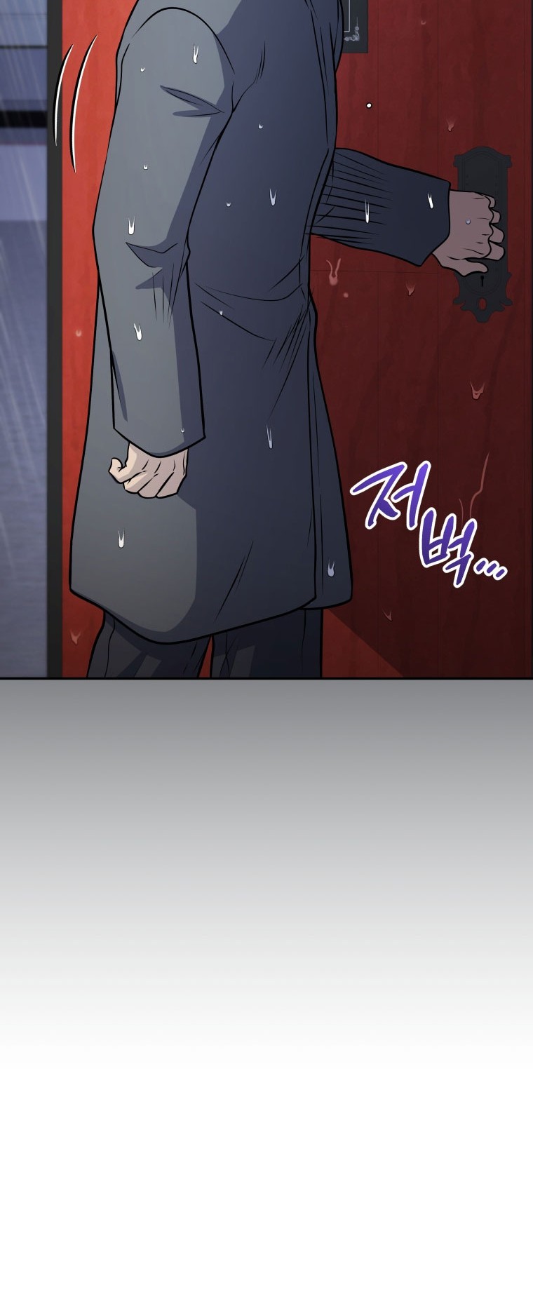 Chapter 57 - halaman 10