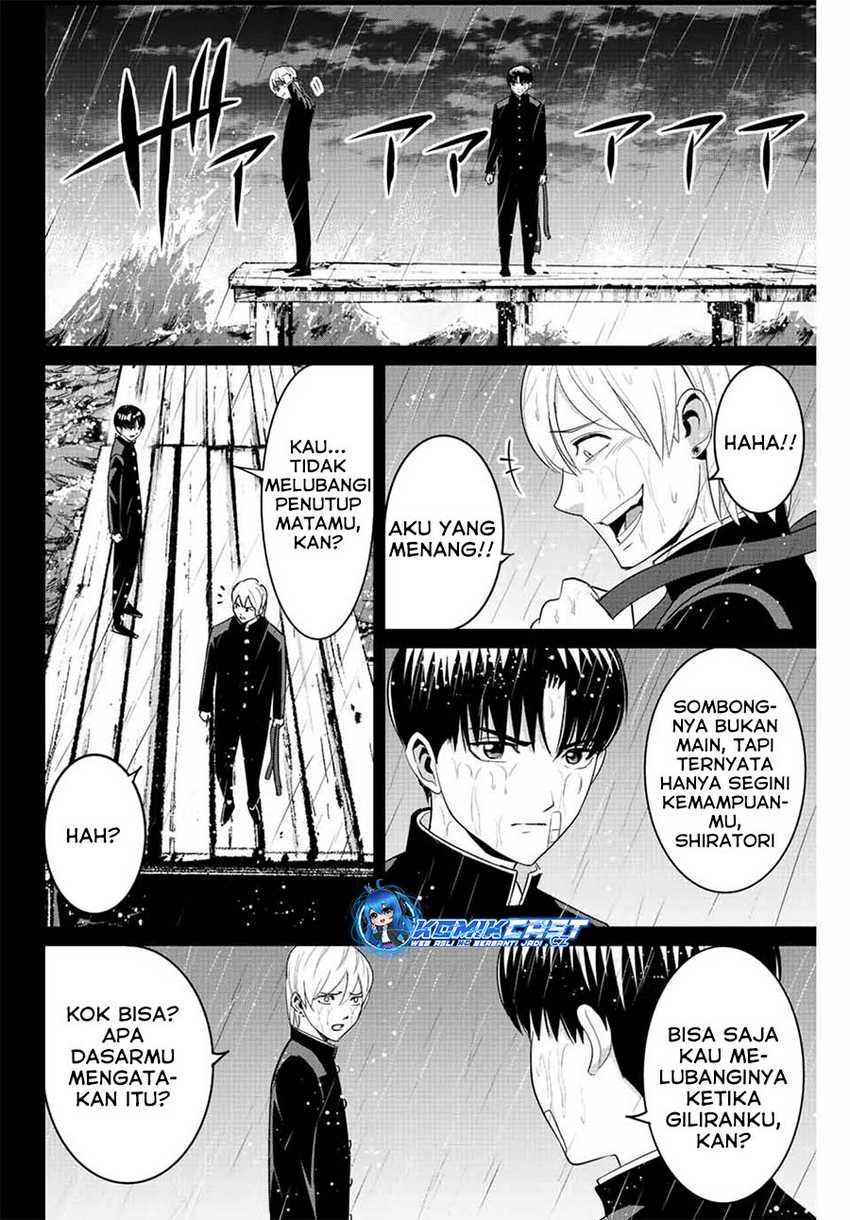 Chapter 97 - halaman 10