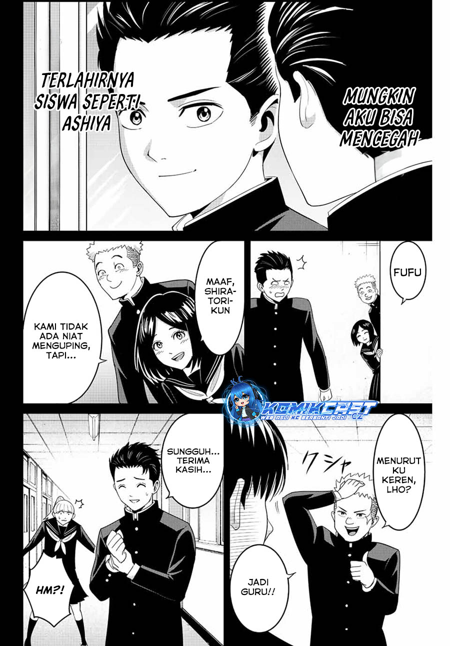 Chapter 98 - halaman 10
