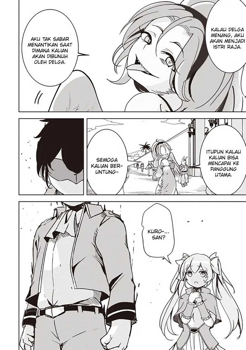 Chapter 17.1 - halaman 10