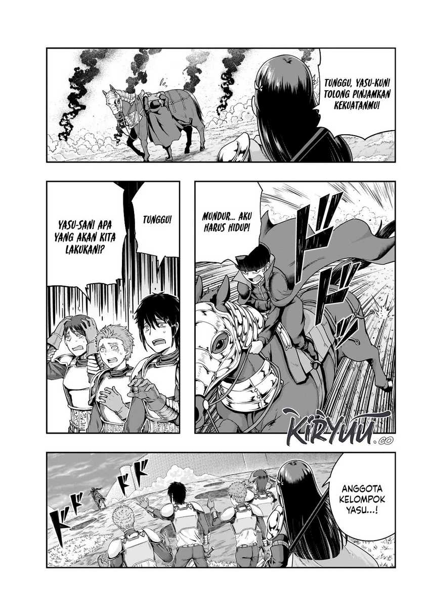 Chapter 51 - halaman 11