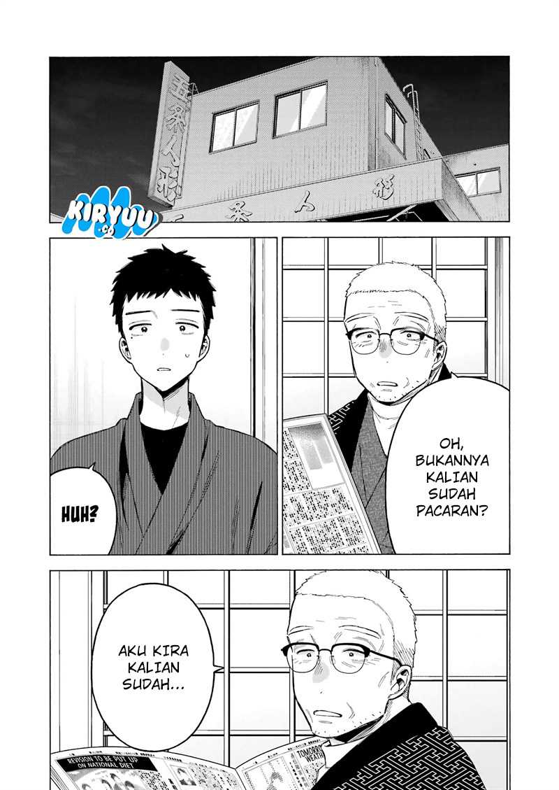Chapter 109 - halaman 11
