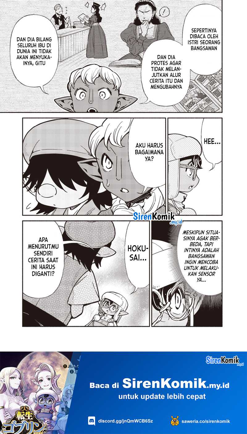 Chapter 106 - halaman 11