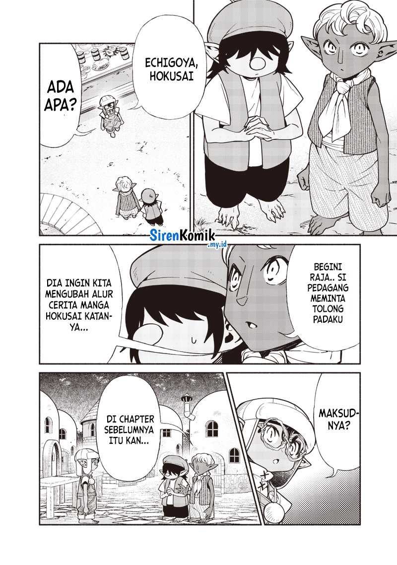 Chapter 106 - halaman 10