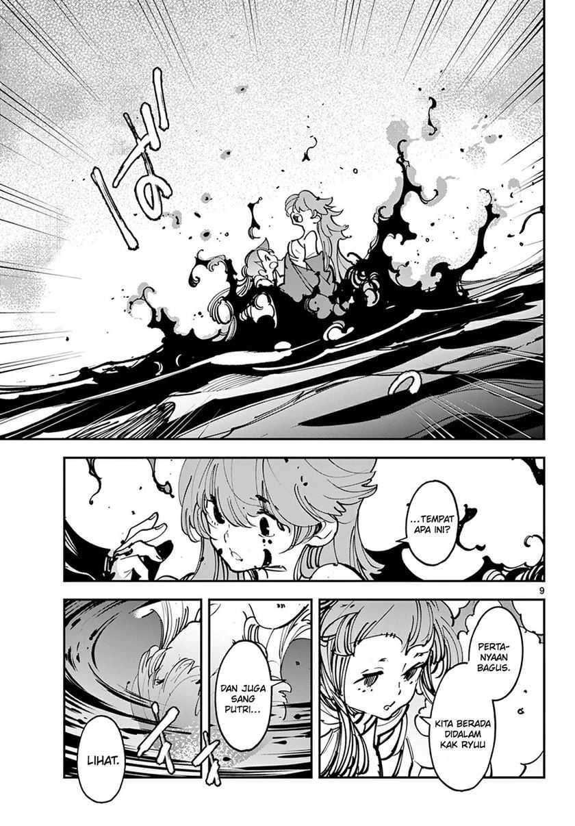 Chapter 48 - halaman 11