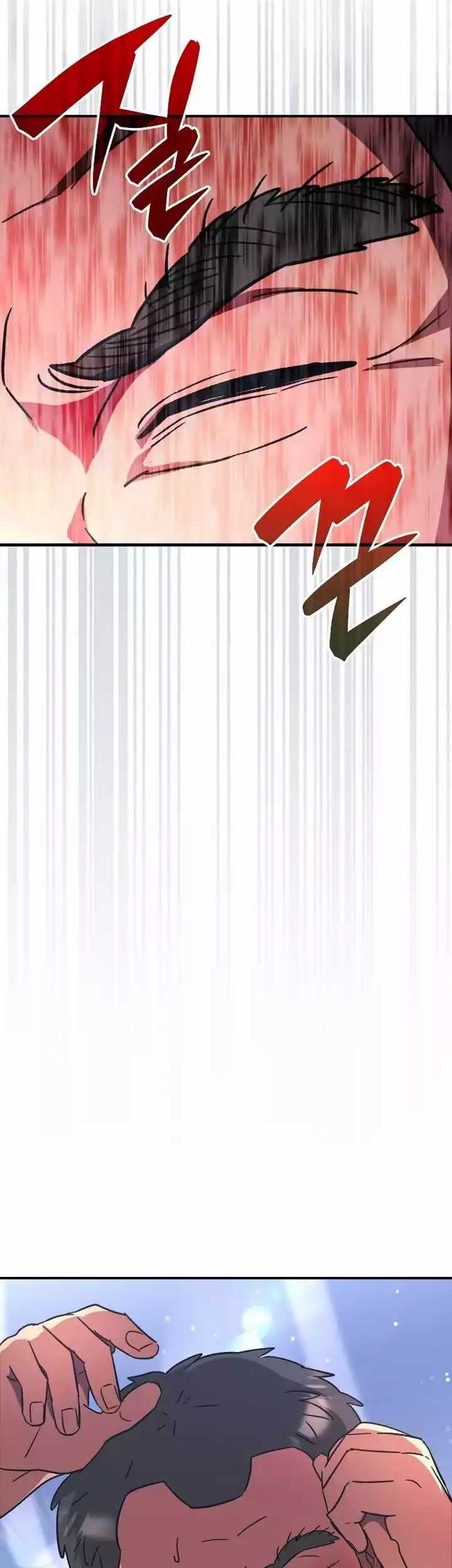 Chapter 51 - halaman 10