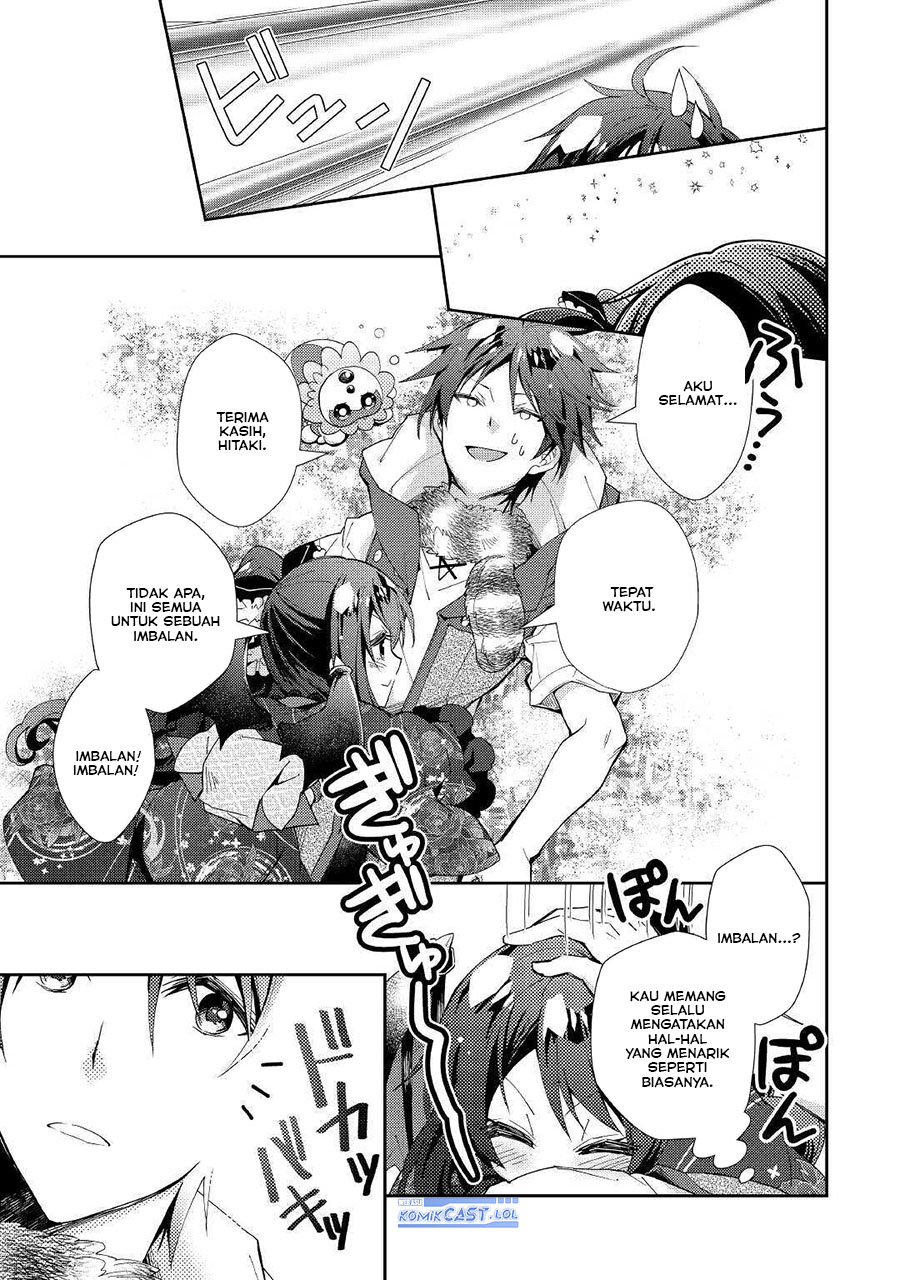 Chapter 51 - halaman 10