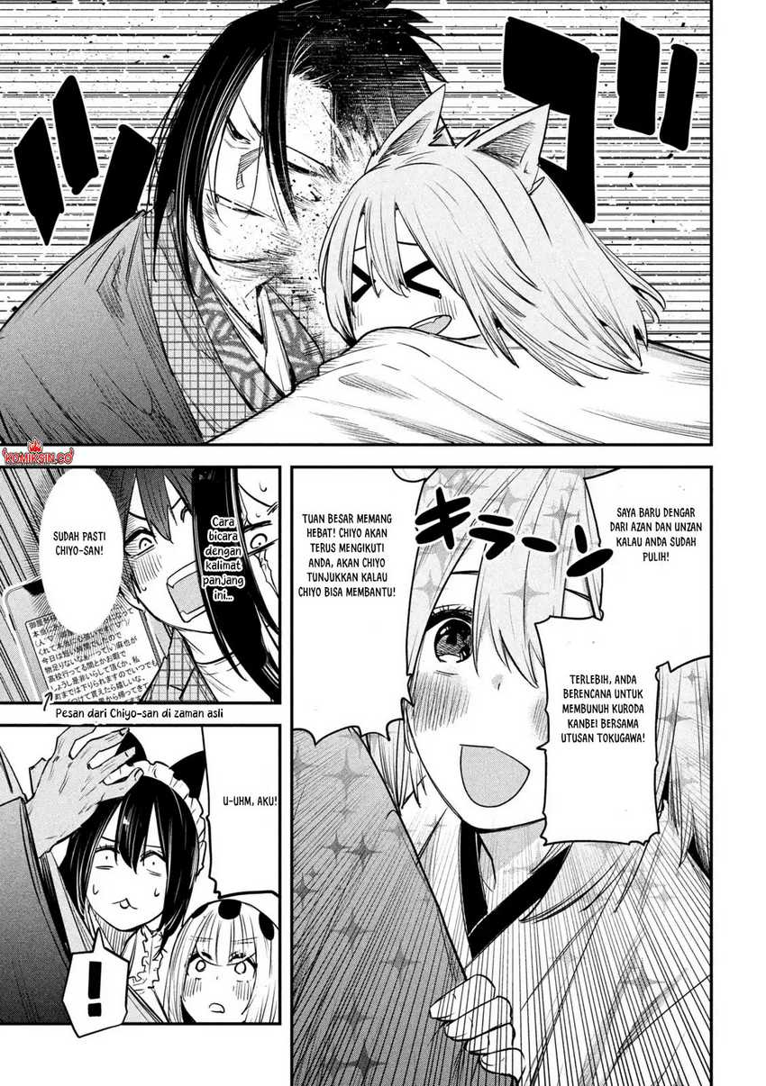 Chapter 34 - halaman 11